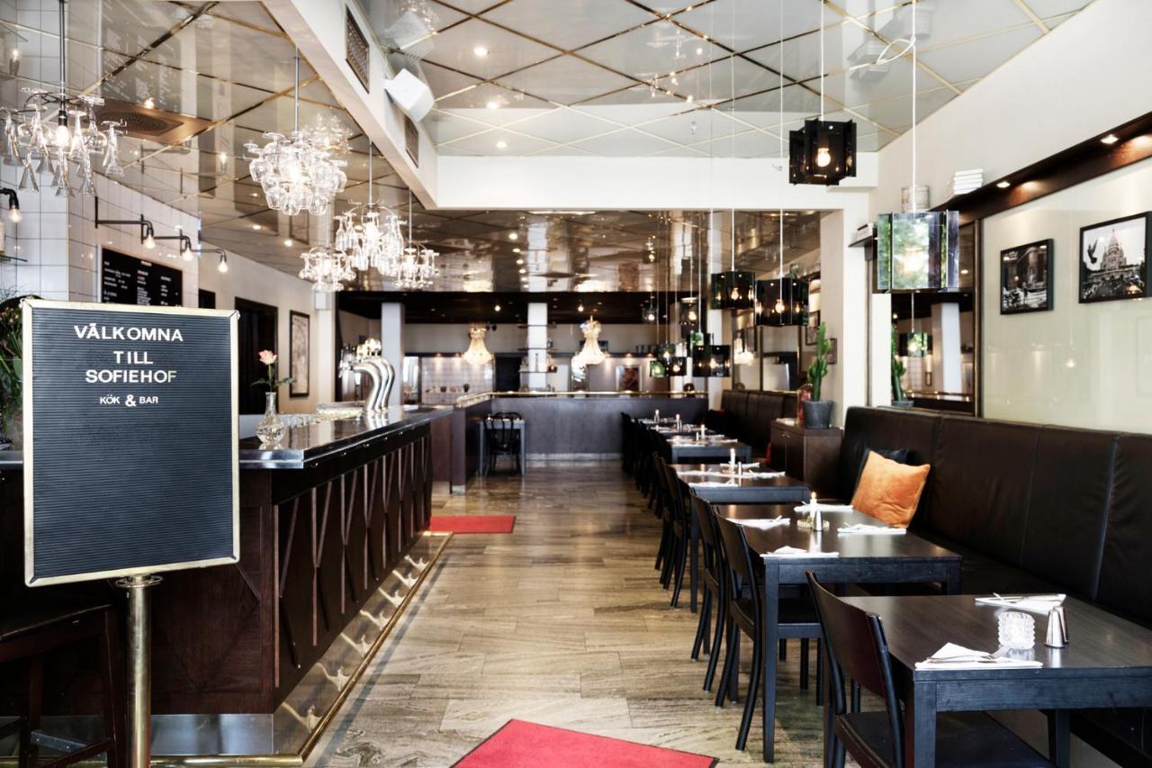 Profilhotels Savoy Jönköping Eksteriør bilde